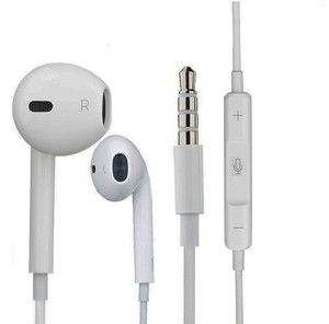 Mobile ka earphone deals