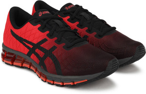 Asics Gel Quantum 180 4 Running Shoes For Men Buy Asics Gel Quantum 180 4 Running Shoes For Men Online at Best Price Shop Online for Footwears in India Flipkart