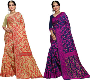 Flipkart sarees below 300 cotton shop