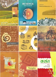 NCERT Books for Class 8