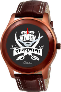 Rajput watch flipkart hotsell