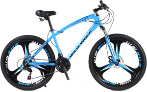 Jaguar gear cycle store