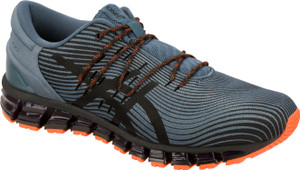 Asics gel quantum 360 cheap 4 noir pas cher
