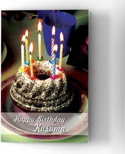50+ Best Birthday 🎂 Images for Kusuma Instant Download