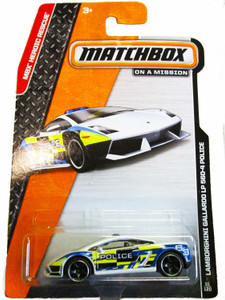 Lamborghini matchbox hot sale car