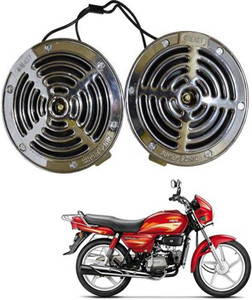 Bike horn price in flipkart outlet