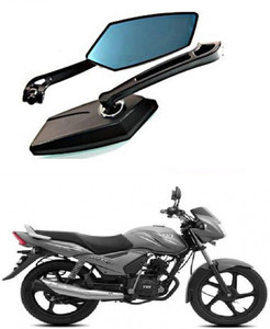NRS Manual Rear View Mirror For TVS Star City Price in India Buy