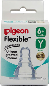 Pigeon nipple for 6 months clearance