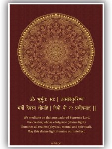 Sanskrit Pictures  Download Free Images on Unsplash