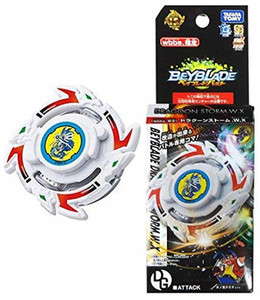 Dragoon top beyblade price