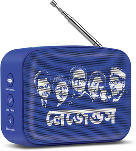 Sa re ga shop ma pa speaker