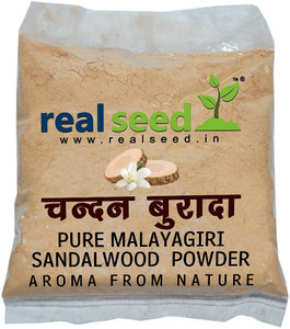 Chandan powder shop ka price
