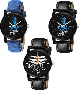 Mahakal watch under 100 deals