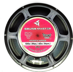 Voice speaker price hotsell