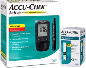 Sony Playstation 5 Cena Srbija Accu Chek Glucometers Buy Accu Chek Glucometers Online At Best