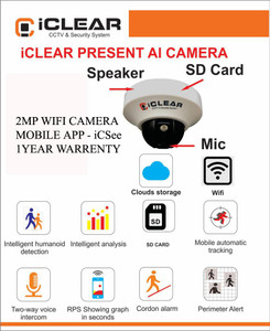Iclear cctv camera sales price