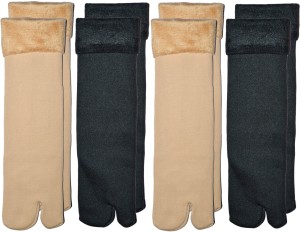 ME Stores Men & Women Solid Ankle Length