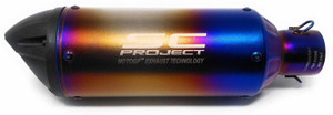 Sc project exhaust price flipkart 2025