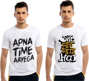 apna time aayega t shirt flipkart