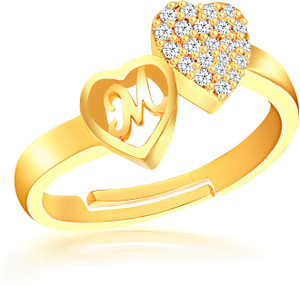 M naam ki shop ring