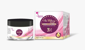 Hot！chinese Skincare Products Moisturizing Cream Queen Pai 20G