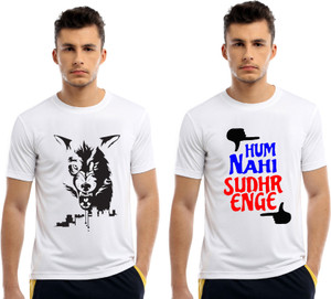 Hum nahi sudhrenge t shirt flipkart new arrivals