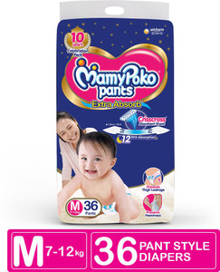 Mamy poko pants m 96 hot sale