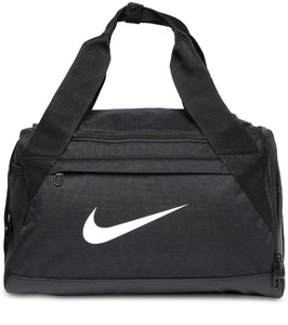 Nike extra small gym bag hot sale