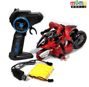 Remote control best sale robot bike
