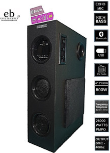 Hi fi home dj sales tower