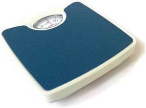 Weight machine price snapdeal discount