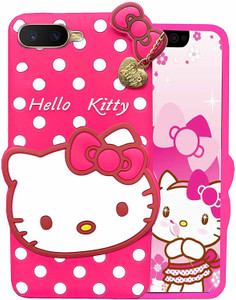 Mobile cover deals price