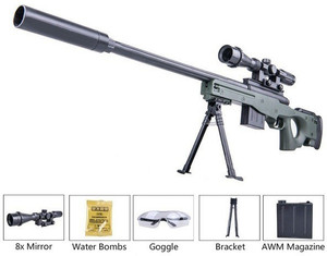 Toy rifle online with scope