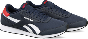 Reebok royal clearance cl jogger ev