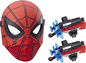 Nerf spider man cheap far from home