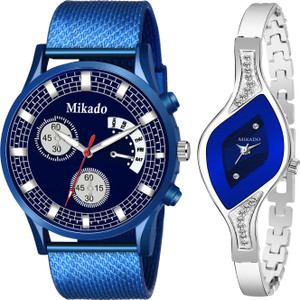MIKADO Analog Watch For Couple Buy MIKADO Analog Watch For Couple Bestie Couple Watch set For Men And Women Online at Best Prices in India Flipkart