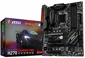 MSI 7A64-001R Motherboard