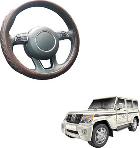 AutoFurnish Steering Cover For Mahindra Bolero Price in India
