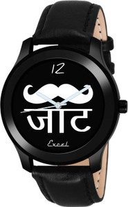 Jaat top watch flipkart