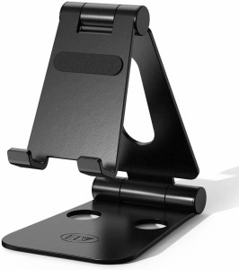 Happysome Adjustable Mobile Phone Foldable Holder Stand Dock Mount for All  Smartphones, Tabs, Kindle, iPad (Black) Mobile Holder Price in India - Buy  Happysome Adjustable Mobile Phone Foldable Holder Stand Dock Mount
