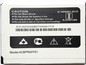 Acbpr40y01 Clearance