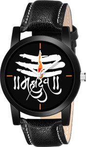 Mahadev watch online flipkart new arrivals