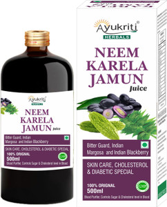 Karela jamun juice online benefits