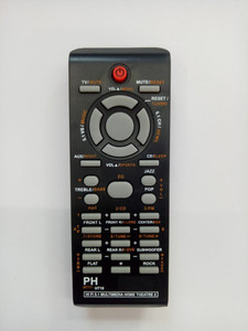 Philips hi fi 5.1 multimedia home theatre online