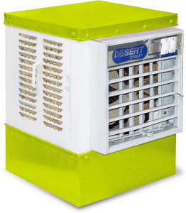 AKSHAT 20 L Desert Air Cooler Price in India Buy AKSHAT 20 L