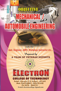 Objective automobile engineering sale