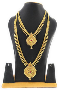 Flipkart long haram hot sale