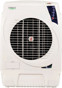 Kenstar 50 L Desert Air Cooler Price in India Buy Kenstar 50 L