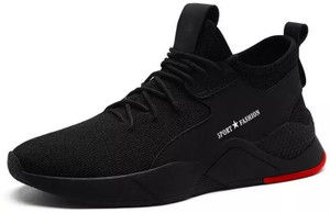 men's casual shoes below 500