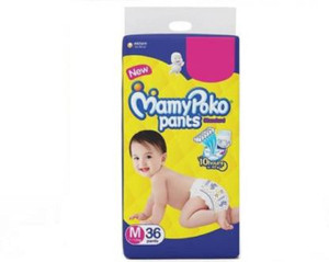 Mamy poko pants m 36 clearance
